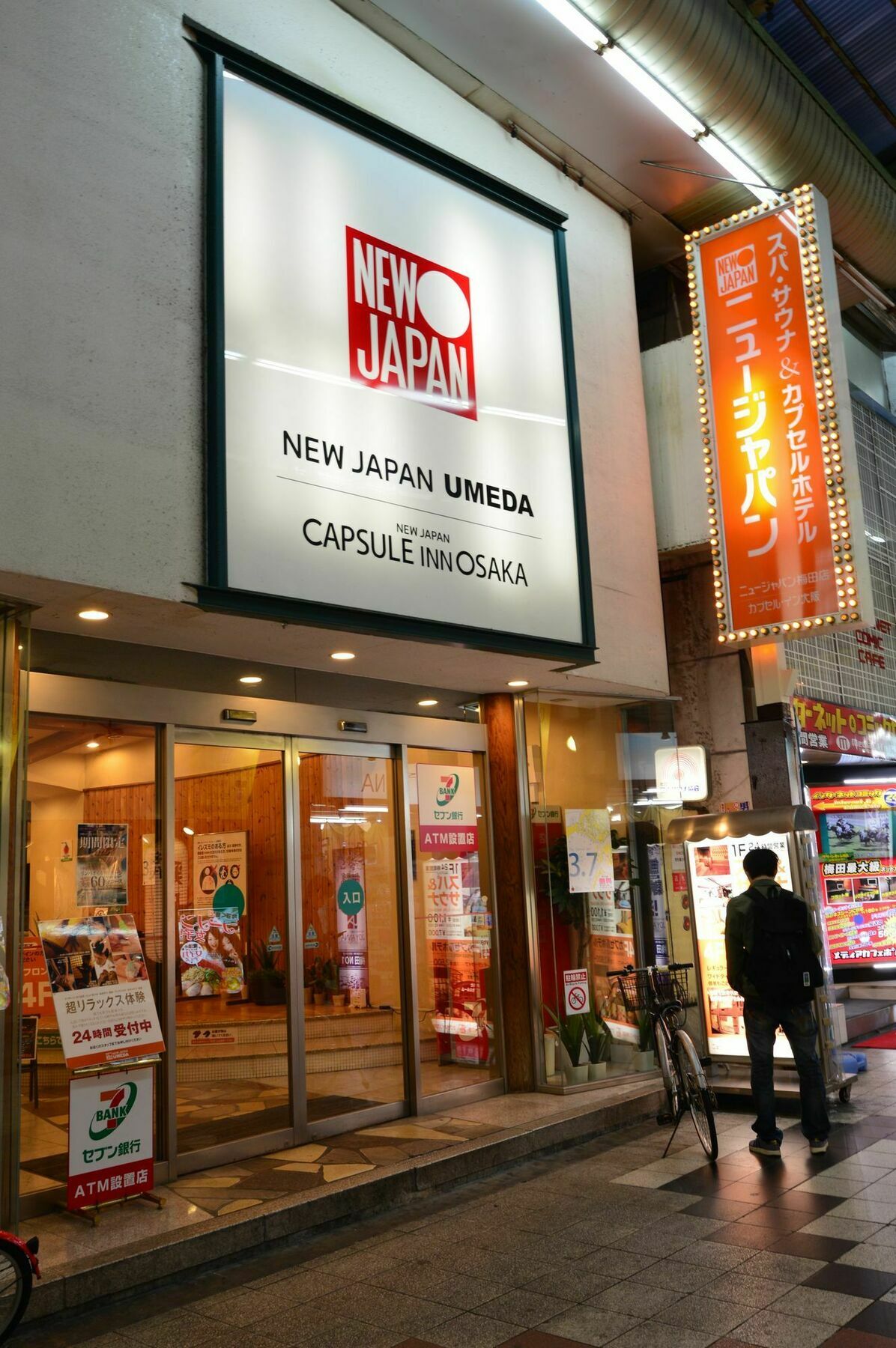 Capsule Inn Osaka - Caters To Men Exterior photo